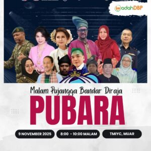 Malam Pujangga Bandar Diraja