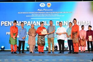 Majlis Perasmian DBK Peringkat WP Labuan