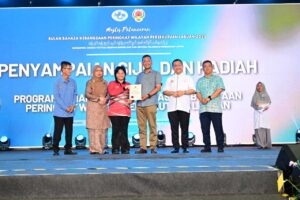 Majlis Perasmian DBK Peringkat WP Labuan