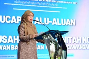 Majlis Perasmian DBK Peringkat WP Labuan