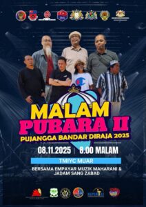 Malam Pujangga Bandar Diraja