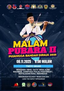 Malam Pujangga Bandar Diraja
