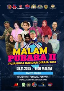 Malam Pujangga Bandar Diraja
