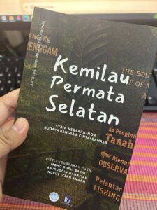 Majlis Pelancaran Buku Antologi Syair Kemilau Permata Selatan