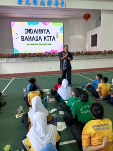 Program Bersama-sama Munsyi Dewan: Indahnya Bahasa Kita