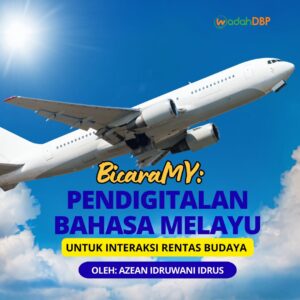 BicaraMY: Pendigitalan Bahasa Melayu untuk Interaksi Rentas Budaya