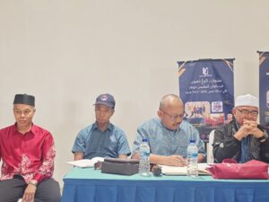 Majlis Pelancaran Buku Antologi Syair Kemilau Permata Selatan