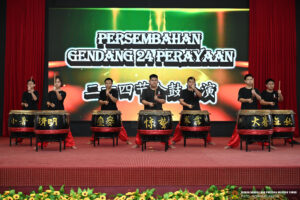 Kem Bahasa Melayu (KEBAYU) 2026