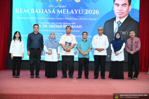 Kem Bahasa Melayu (KEBAYU) 2026