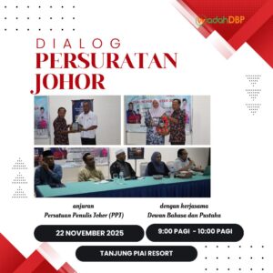 Dialog Persuratan Johor