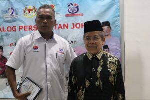 Dialog Persuratan Johor