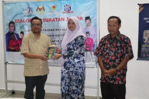 Dialog Persuratan Johor