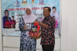 Dialog Persuratan Johor