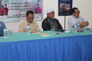 Dialog Persuratan Johor