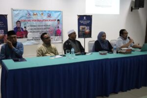Dialog Persuratan Johor