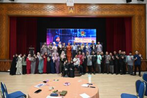 Majlis Bacaan Yasin dan Amanat Tahun Baharu