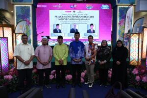 Forum Puasa: Memurnikan Rohani, Menyegarkan Jasmani