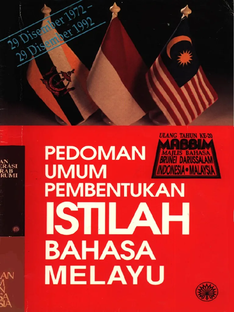 Pembakuan Istilah: Antara Selera dan Disiplin Ilmu Linguistik