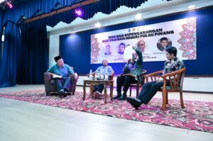 Wacana Kepengarangan Sasterawan Negeri Pulau Pinang