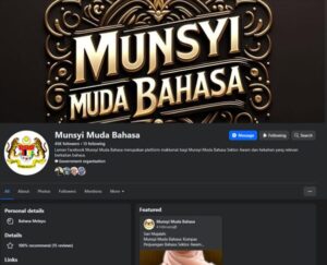 Pembakuan Istilah: Antara Selera dan Disiplin Ilmu Linguistik