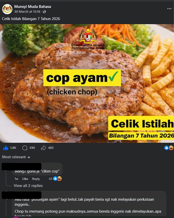 Pembakuan Istilah: Antara Selera dan Disiplin Ilmu Linguistik