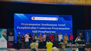 Majlis Iftar Sinergi Usahawan Bumiputera Sabah