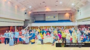 Majlis Iftar Sinergi Usahawan Bumiputera Sabah