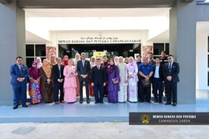 Majlis Menandatangani Perjanjian Kerjasama (MoA) Penerbitan Buku Bergambar Kanak-kanak antara  Dewan Bahasa dan Pustaka (DBP) dengan Universiti Malaysia Sabah (UMS)