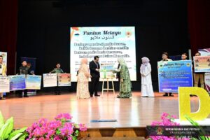 Majlis Pelancaran Papan Tanda Pantun bersempena dengan Program Pemerkasaan Pantun di Taman Tunku Abdul Rahman 2026