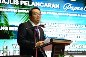 Majlis Pelancaran Papan Tanda Pantun bersempena dengan Program Pemerkasaan Pantun di Taman Tunku Abdul Rahman 2026