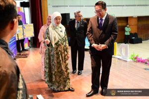 Majlis Pelancaran Papan Tanda Pantun bersempena dengan Program Pemerkasaan Pantun di Taman Tunku Abdul Rahman 2026