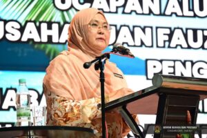 Majlis Pelancaran Papan Tanda Pantun bersempena dengan Program Pemerkasaan Pantun di Taman Tunku Abdul Rahman 2026