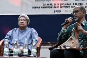 Wacana Kepengarangan Sasterawan Negeri Pulau Pinang