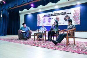 Wacana Kepengarangan Sasterawan Negeri Pulau Pinang