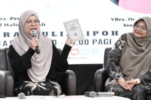 Bicara Karya Agung: Misa Melayu