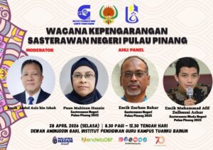 Wacana Kepengarangan Sasterawan Negeri Pulau Pinang