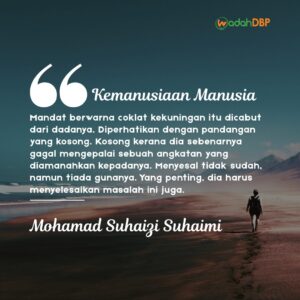 Kemanusiaan Manusia