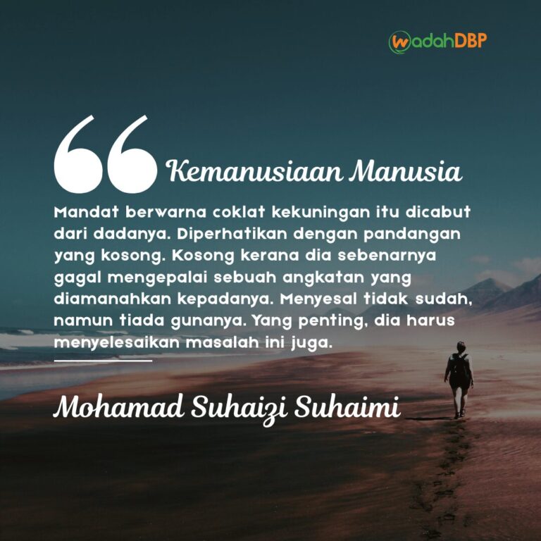 Kemanusiaan Manusia
