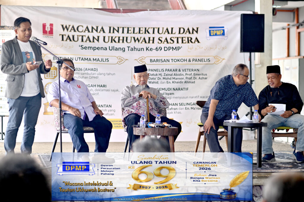 Gema Tinta di Kuala Semantan: Melestarikan Peradaban Bangsa dalam Wacana Ke-69 Tahun DPMP