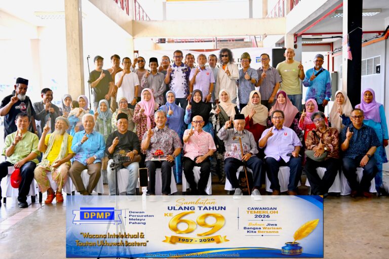 Gema Tinta di Kuala Semantan: Melestarikan Peradaban Bangsa dalam Wacana Ke-69 Tahun DPMP