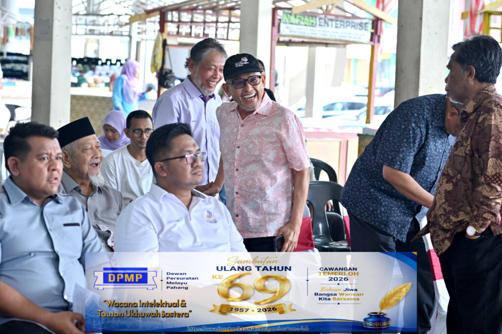 Gema Tinta di Kuala Semantan: Melestarikan Peradaban Bangsa dalam Wacana Ke-69 Tahun DPMP