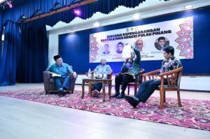 Wacana Kepengarangan Sasterawan Negeri Pulau Pinang