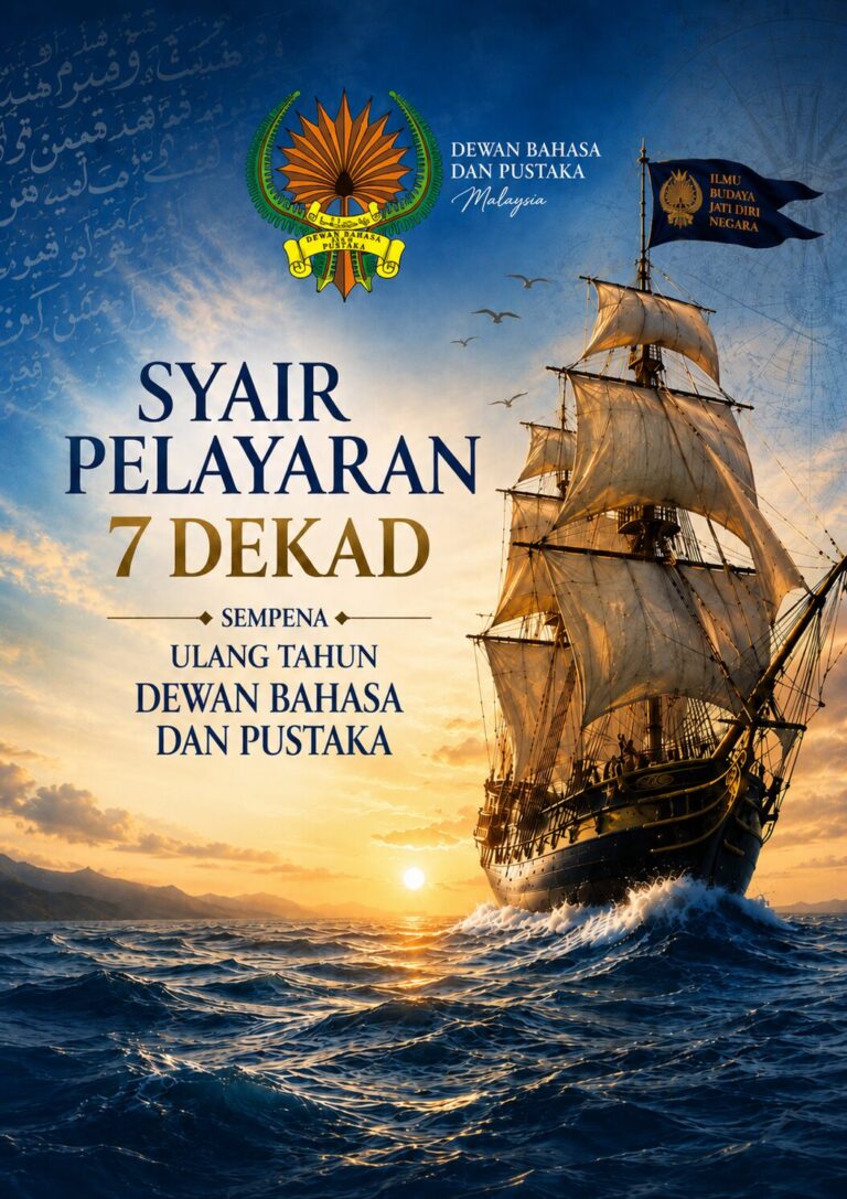 Syair Pelayaran 7 Dekad