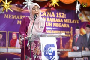 Wacana 152: Memartabatkan Bahasa Melayu, Memperkukuh Negara sempena Ulang Tahun DBP ke-70 Peringkat Wilayah Timur