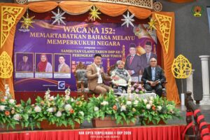 Wacana 152: Memartabatkan Bahasa Melayu, Memperkukuh Negara sempena Ulang Tahun DBP ke-70 Peringkat Wilayah Timur