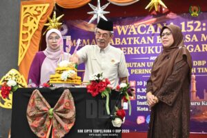 Wacana 152: Memartabatkan Bahasa Melayu, Memperkukuh Negara sempena Ulang Tahun DBP ke-70 Peringkat Wilayah Timur
