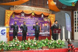 Wacana 152: Memartabatkan Bahasa Melayu, Memperkukuh Negara sempena Ulang Tahun DBP ke-70 Peringkat Wilayah Timur