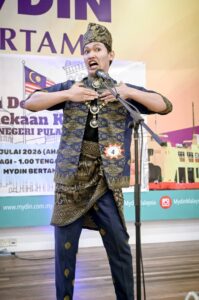 Sayembara Deklamasi Puisi Kemerdekaan Ke-40 Peringkat Negeri Pulau Pinang
