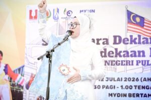 Sayembara Deklamasi Puisi Kemerdekaan Ke-40 Peringkat Negeri Pulau Pinang