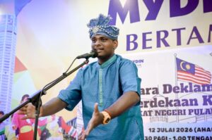 Sayembara Deklamasi Puisi Kemerdekaan Ke-40 Peringkat Negeri Pulau Pinang